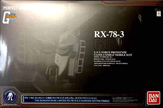 P-Bandai PG 1/60 RX-78-3 Extra Finish GB Limited