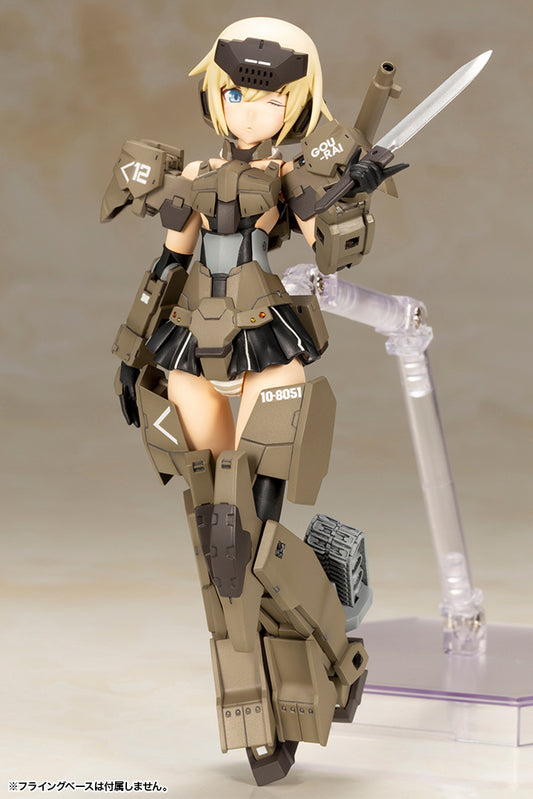 Frame Arms Girl - Gourai-Kai Ver. 2