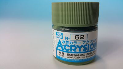 Mr. Hobby Acrysion N62 - IJN Gray Green Nakajima (Semi-Gloss/Aircraft) Bottle Paint