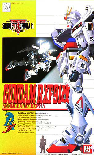 NG 1/100 Gundam RXF91-Kal