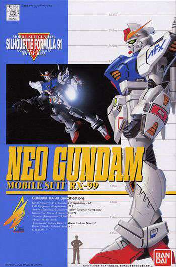 NG 1/100 Neo Gundam