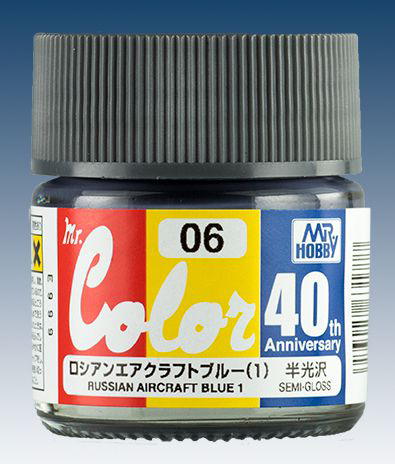 Mr. Color 40th Anniversary - Russian Aircraft Blue 1