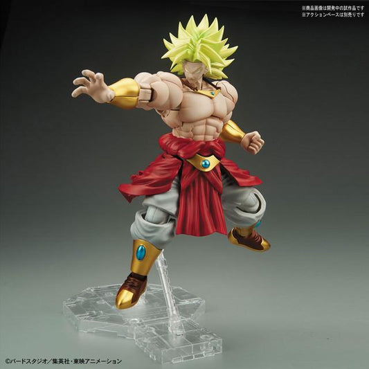 Figure-rise Standard - Legendary Super Saiyan Broly