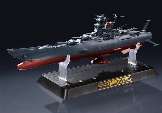 Bandai Tamashii Nations GX-64 Space Battleship Argo (Yamato) 2199