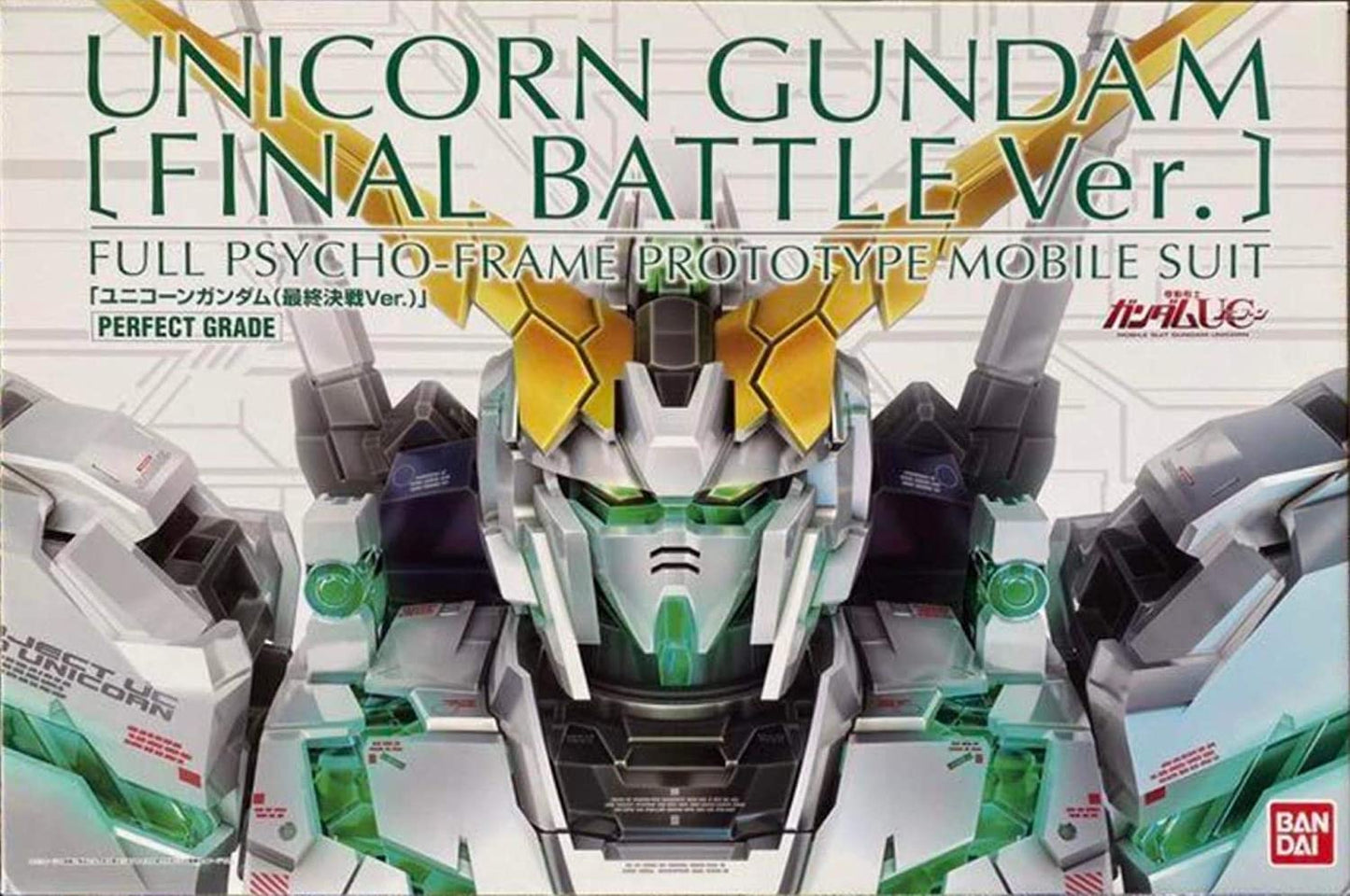 P-Bandai PG 1/160 Unicorn Final Battle Ver.