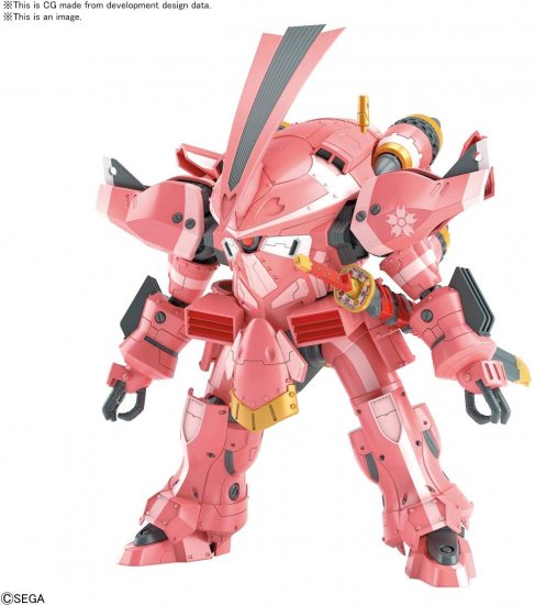 HG 1/24 SPIRICLE STRIKER PROTOTYPE OBU (SAKURA AMAMIYA TYPE)