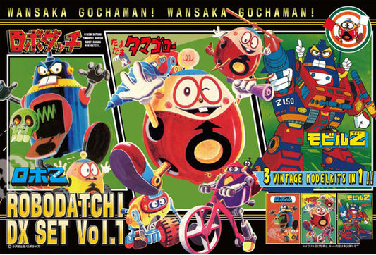 Robodatchi DX Set Vol. 1 (3 kits in 1)