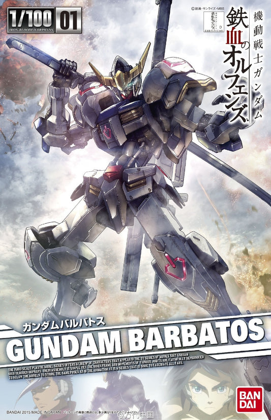 NG 1/100 Gundam Barbatos