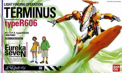 Terminus typeR606