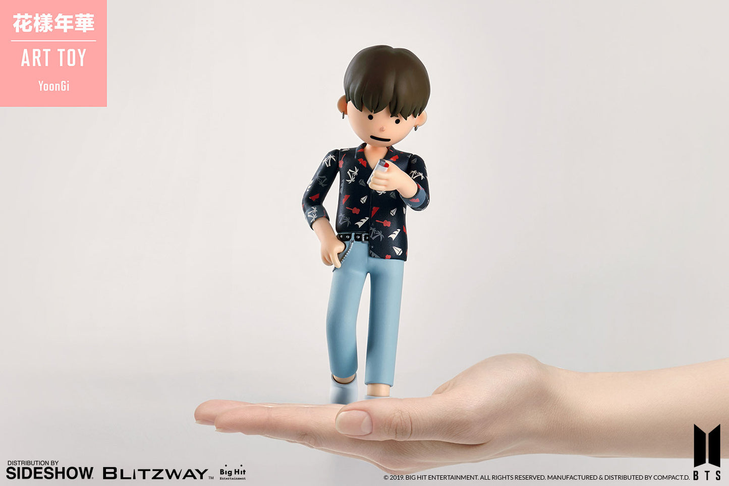 YoonGi (Suga) Designer Toy by Blitzway