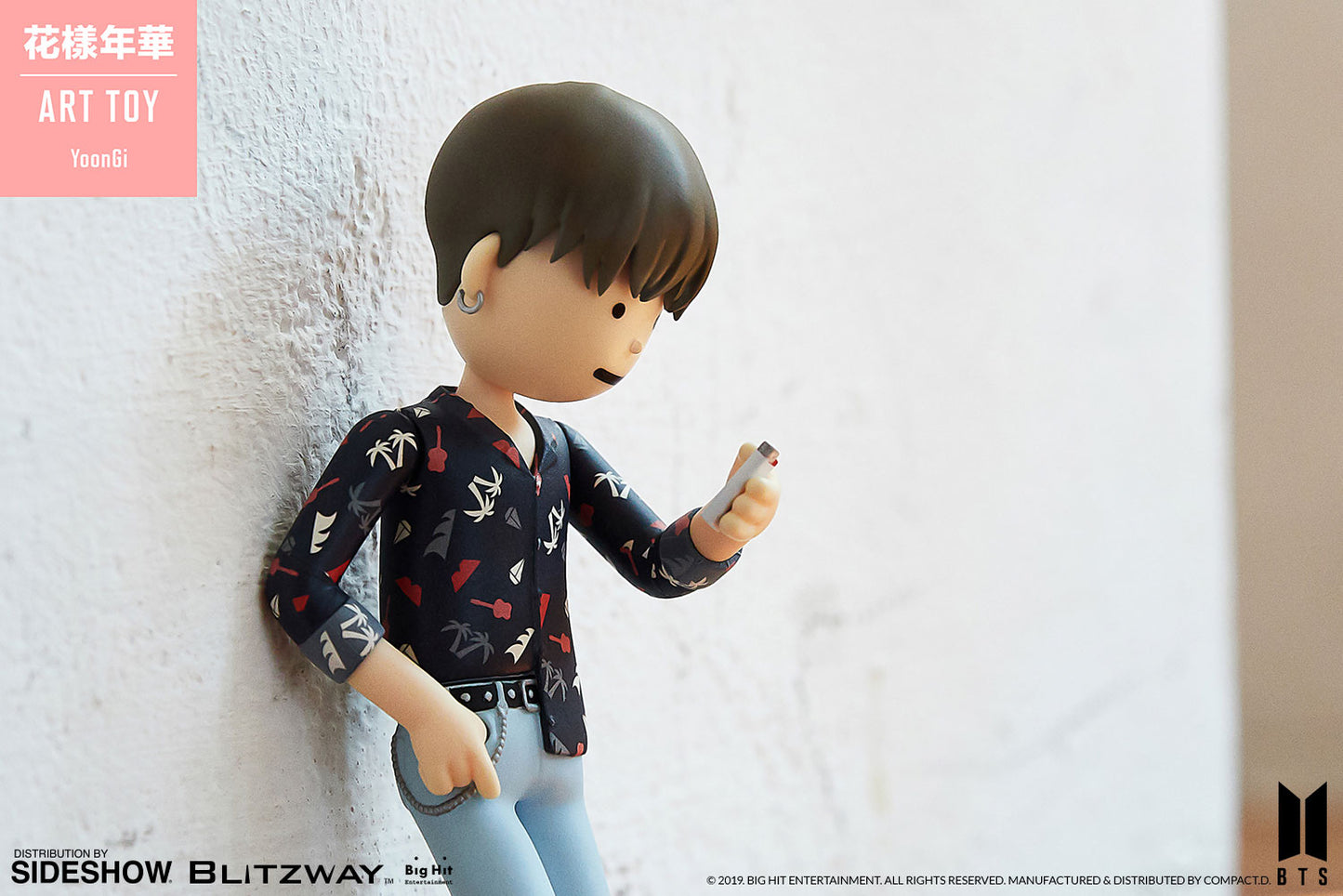 YoonGi (Suga) Designer Toy by Blitzway