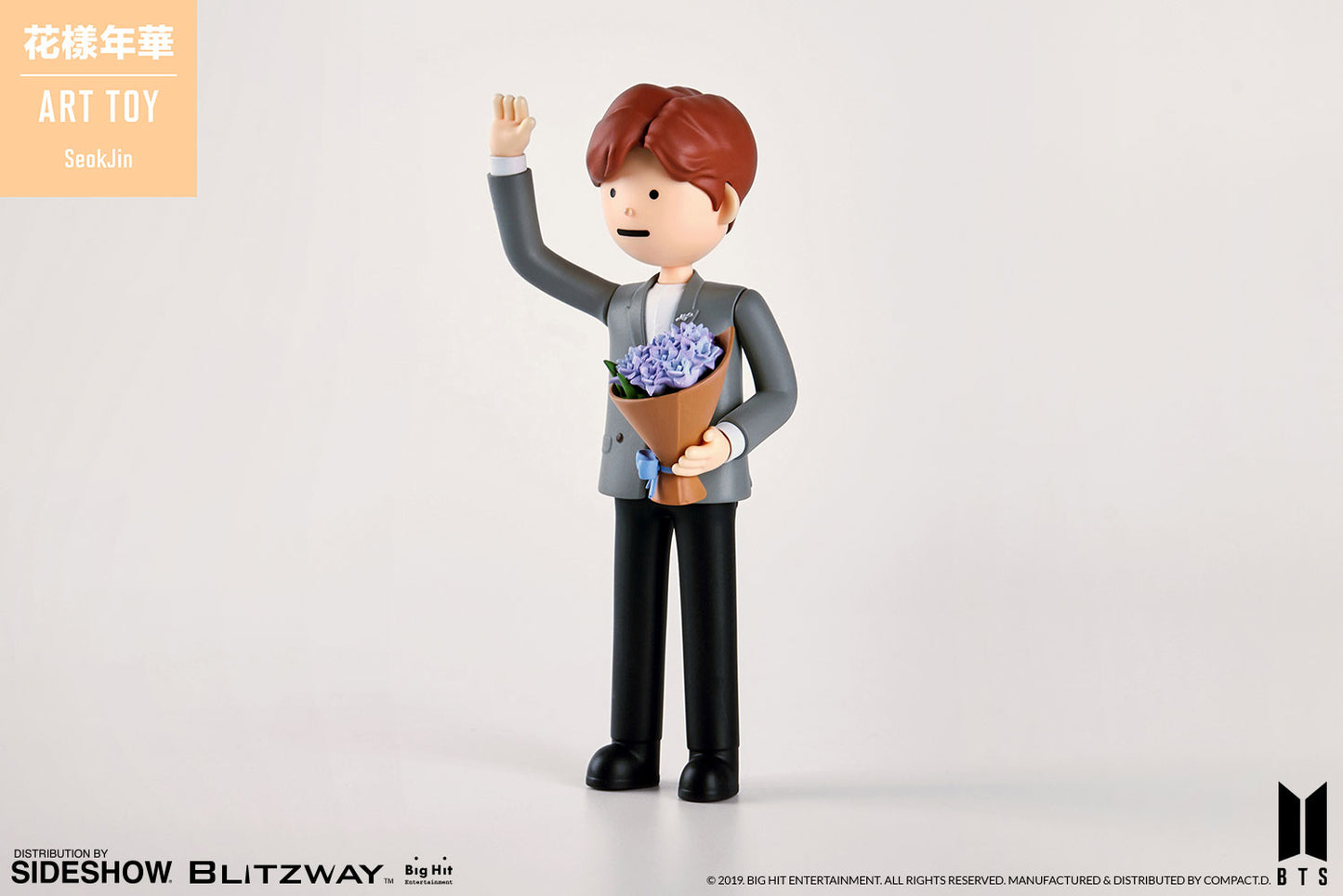SeokJin (Jin) Designer Toy by Blitzway