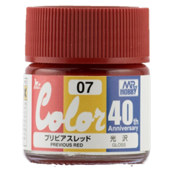 Mr. Color 40th Anniversary - Previous Red