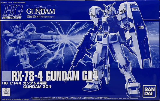 P-Bandai HG 1/144 Rx-78-4 Gundam G04