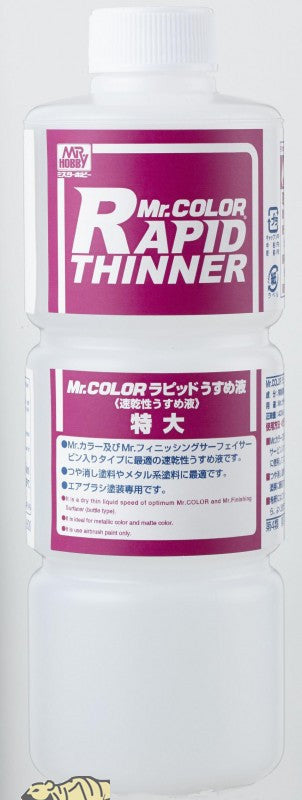 Mr. Color Rapid Thinner 400ml (Mr. Hobby)