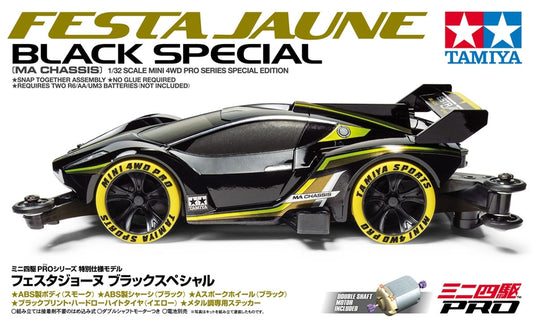 JR Fiesta Jaune Black Special Mini 4WD