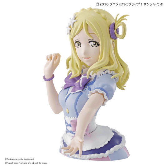 Figure-rise Bust #018 Mari Ohara