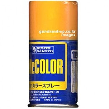 Mr. Color Spray 109 Character Yellow Semi Gloss