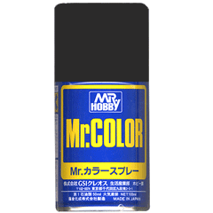 Mr. Color Spray 70 Dark Green 3/4 Flat