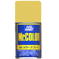 Mr. Color Spray 44 Tan Semi Gloss