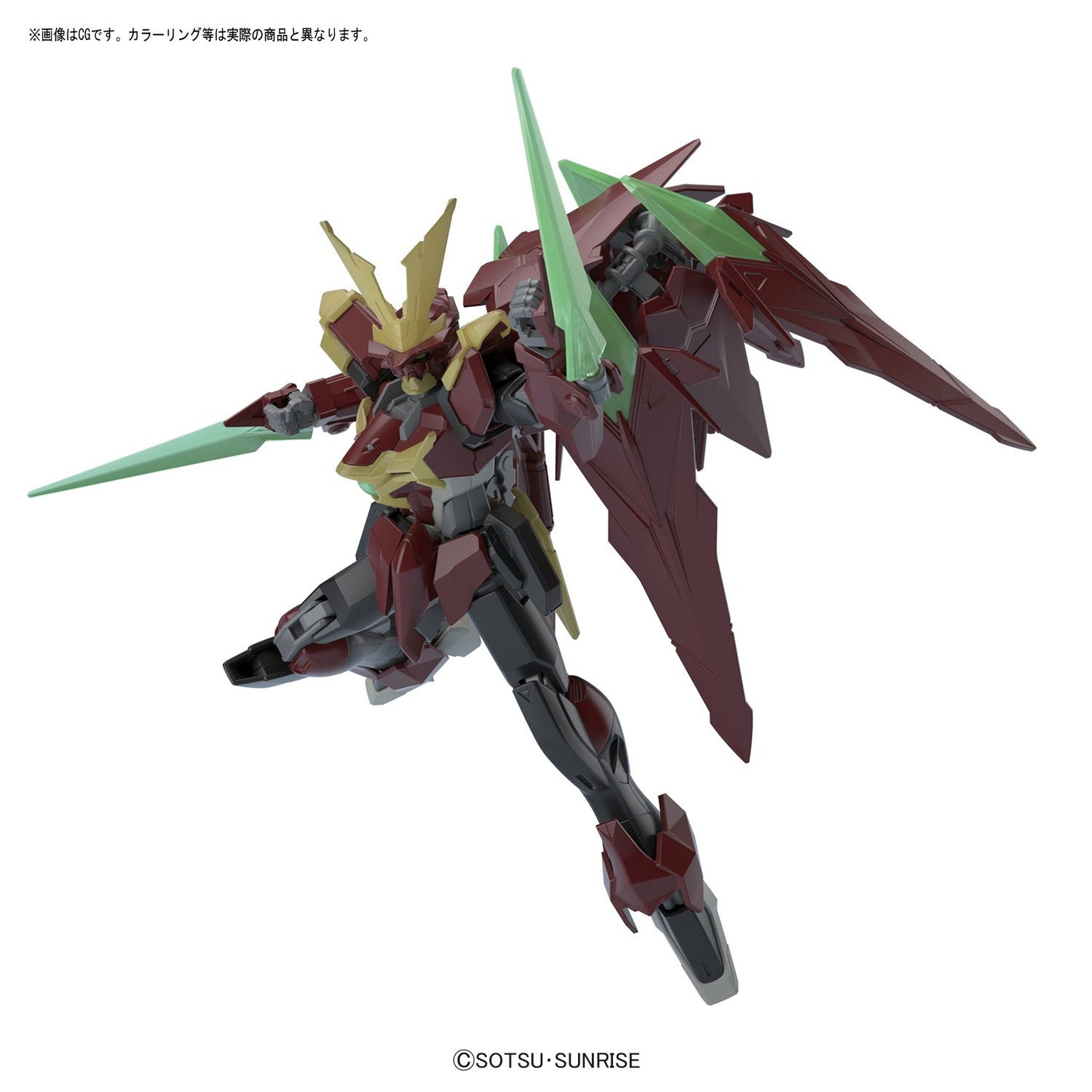 HG 1/144 Ninpulse Gundam