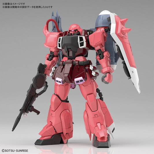 MG 1/100 Gunner Zaku Warrior Lunamaria Hawke