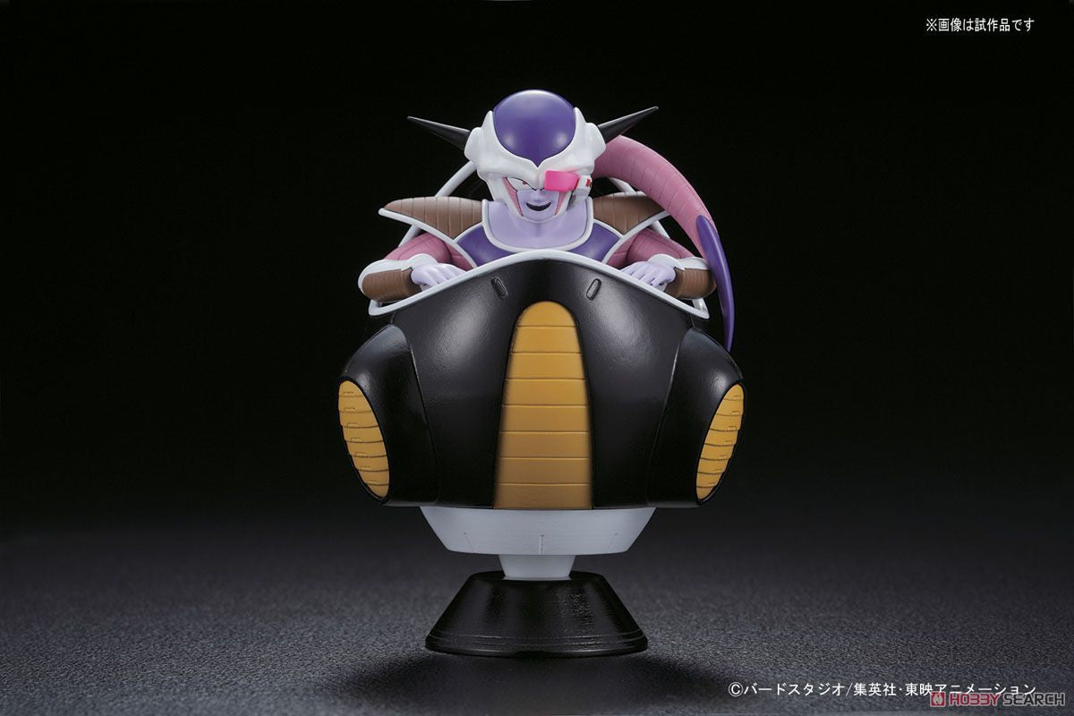 Figure-rise Mechanics Frieza Hover Pod