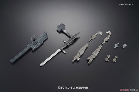 HG 1/144 MS Option Set 7