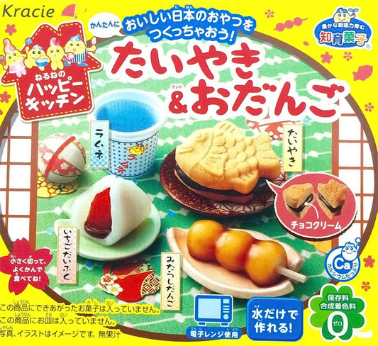 Popin Cookin Happy Kitchen: Taiyak and Odango