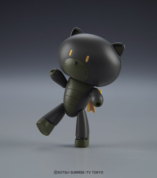 HG Petitgguy Stray Black & Cat Costume