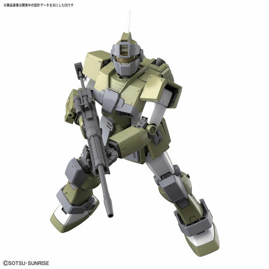 MG 1/100 RGM-79SC GM Sniper Custom