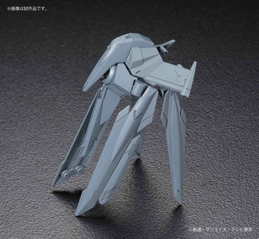HGBC 1/144 #045 No-Name Rifle