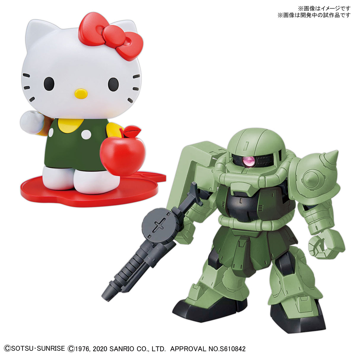 SDCS Hello Kitty Zaku II
