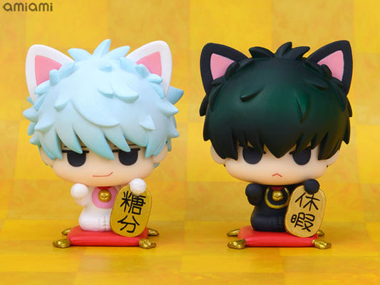 Petit Chara Land Gin Tama Manekimakuri Cat Set