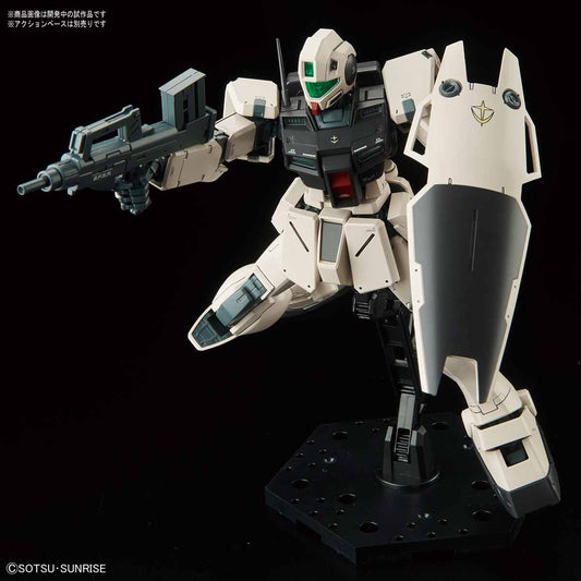 MG 1/100 GM Command [Colony Type]