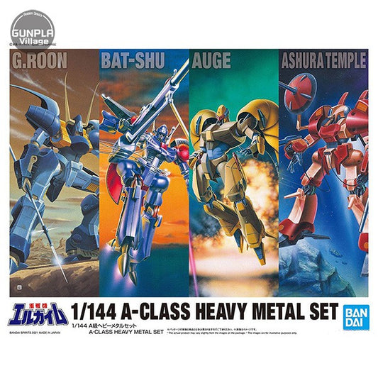 1/144 A-CLASS HEAVY METAL SET