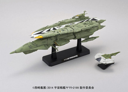 Star Blazers 2199 - Imperial Gatlantis Nazca Class Astro Strike Carrier Kiska 1/1000
