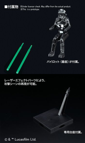 Bandai Star Wars 1/72 Scale - Tie Striker