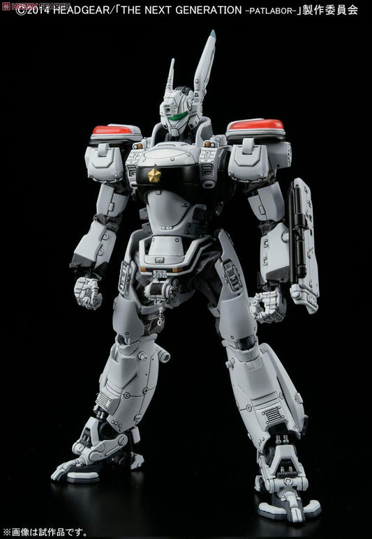 The Next Generation Patlabor: AV-98 Ingram