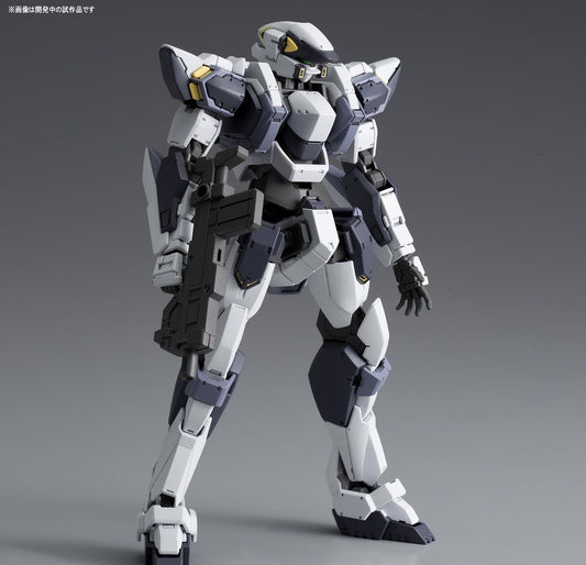 Full Metal Panic - Arbalest Ver.IV 1/60