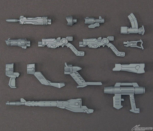 HG 1/144 GM GM Weapons