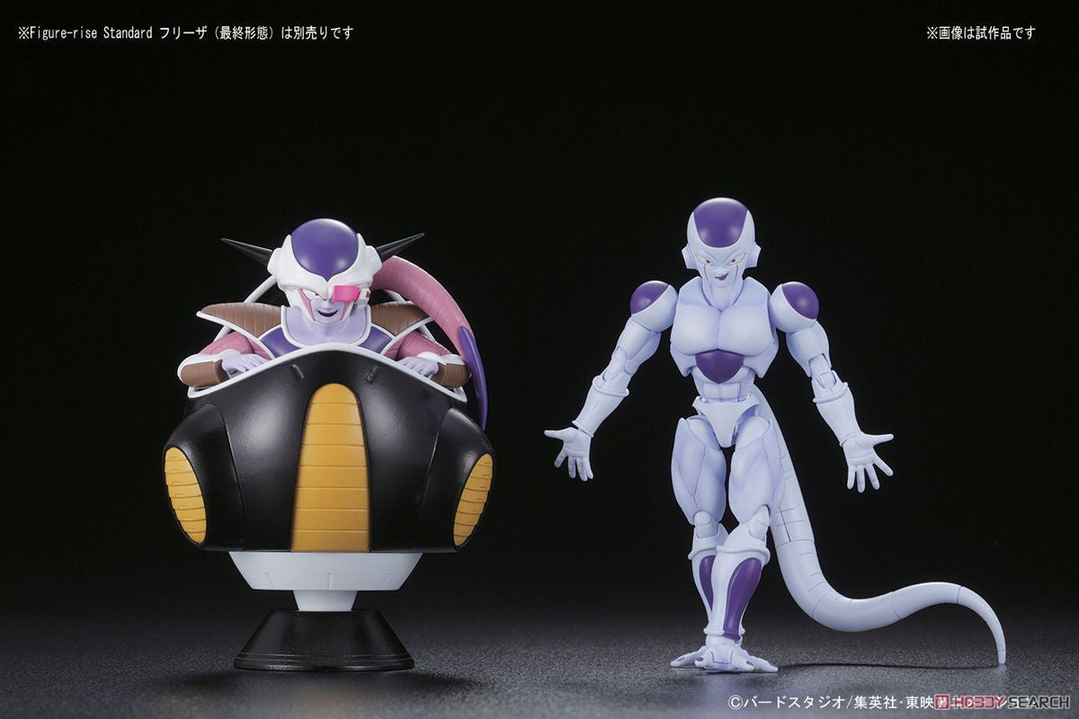 Figure-rise Mechanics Frieza Hover Pod