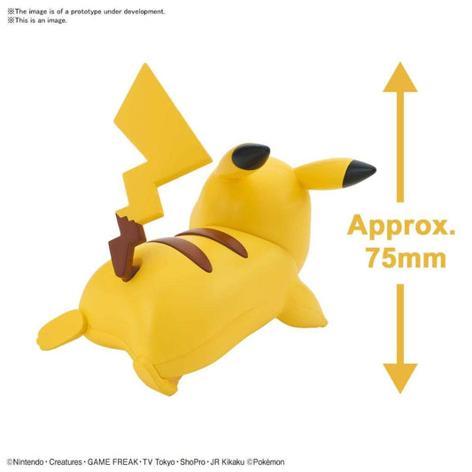 Pokemon Model Kit Quick!! 03 PIKACHU (Battle Pose)