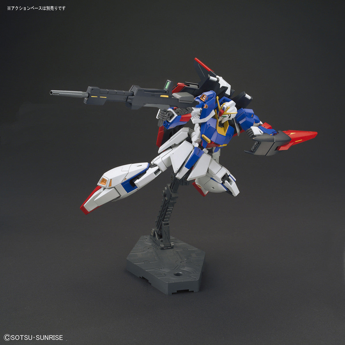 HG 1/144 203 MSZ-006 Zeta Gundam