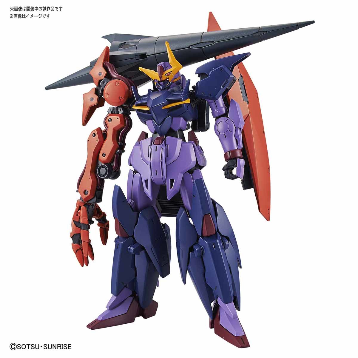 HGBD:R 1/144 #009 Gundam Seltsam