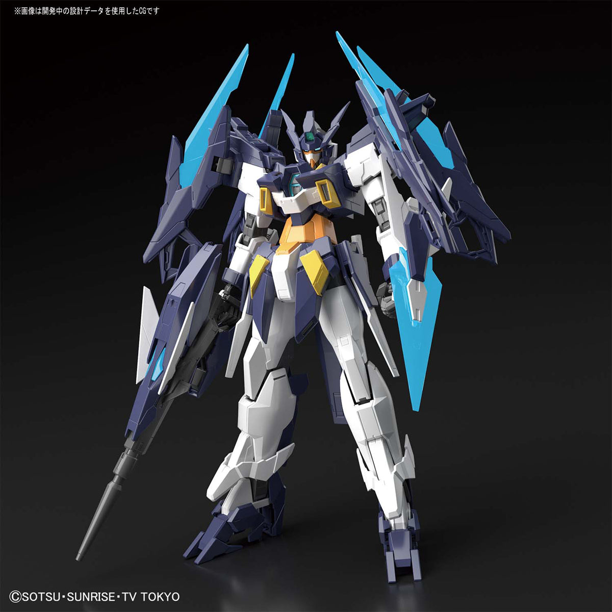 MG 1/100 Gundam AGE-II Magnum