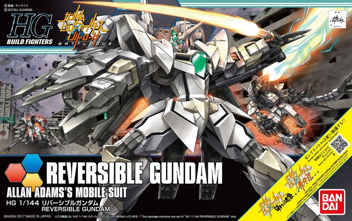 HGBF 1/144 #63 Reversible Gundam