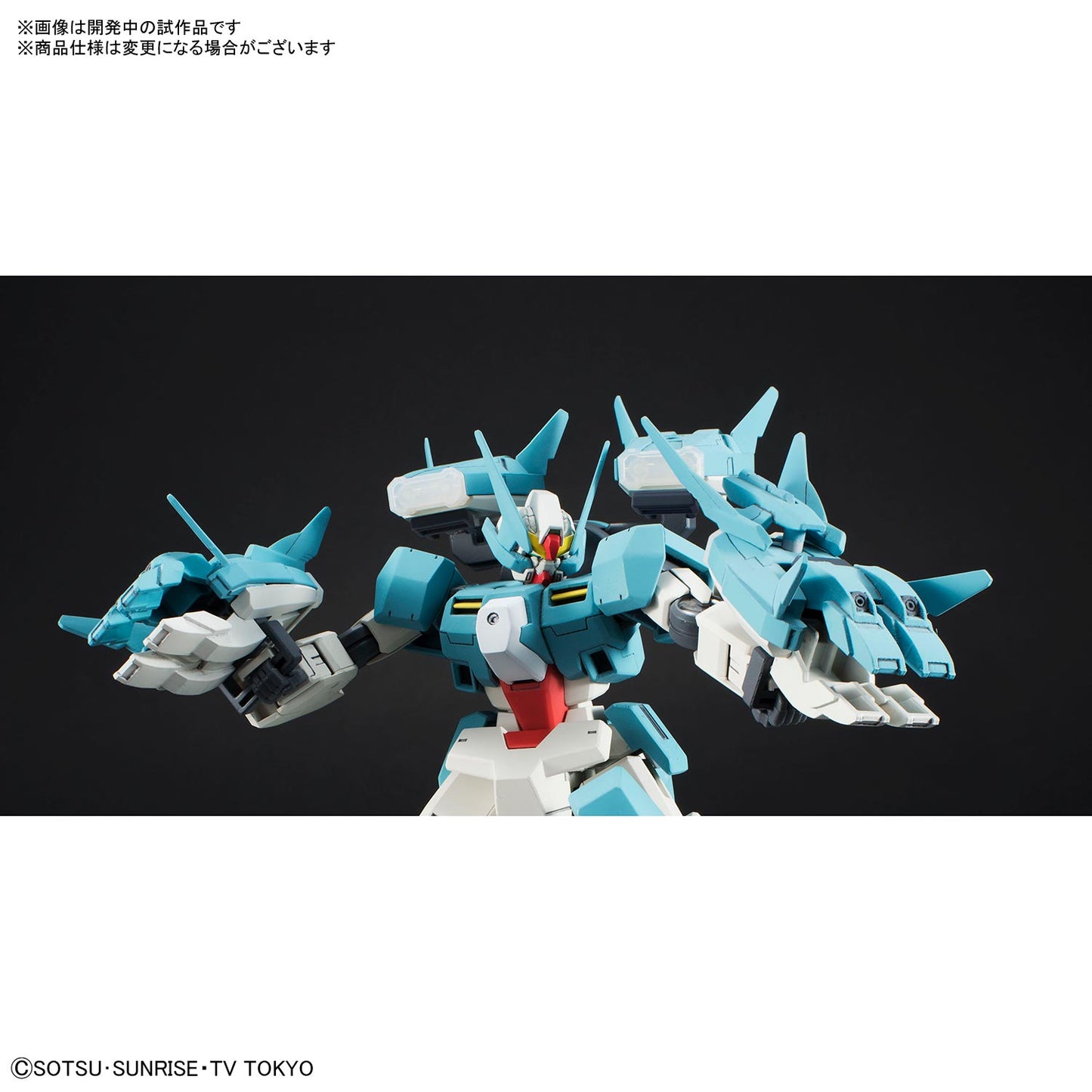 HG 1/144 Seravee Gundam Scheherazade
