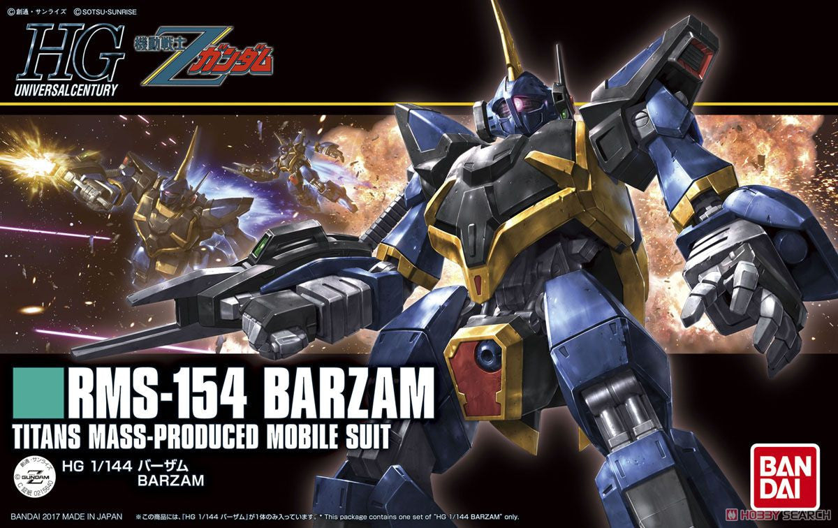 HG 1/144 Barzam