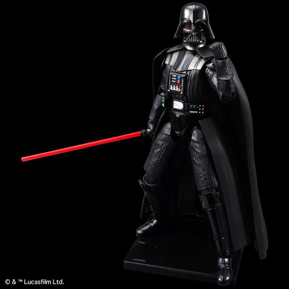 Bandai Star Wars 1/12 Scale - Darth Vader